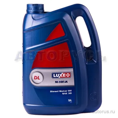 Масло моторное Luxe М-10Г2К минеральное 5 л 502