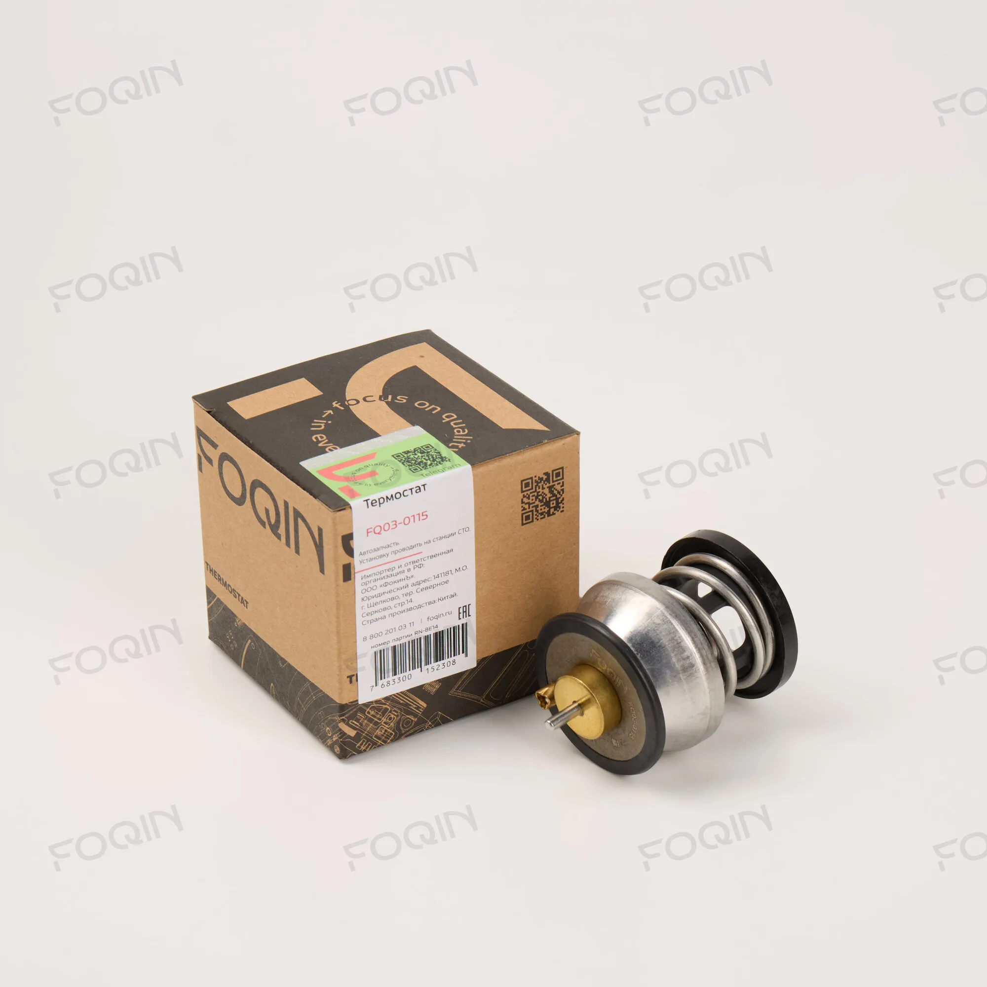 Термостаты FOQIN FQ03-0115