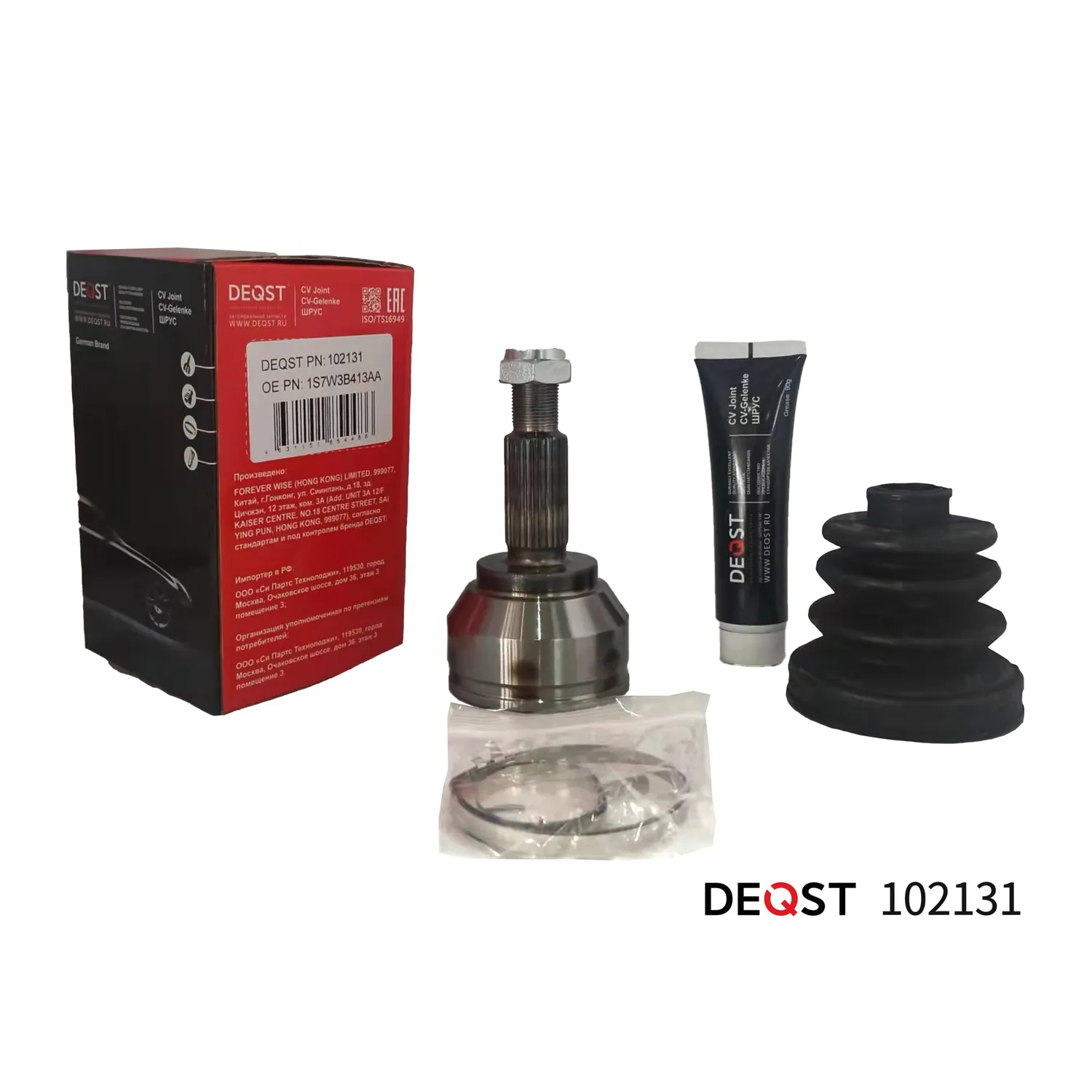 ШРУС. нар. FORD MONDEO 1.8/2.0 00-07.(-ABS) DEQST 102131