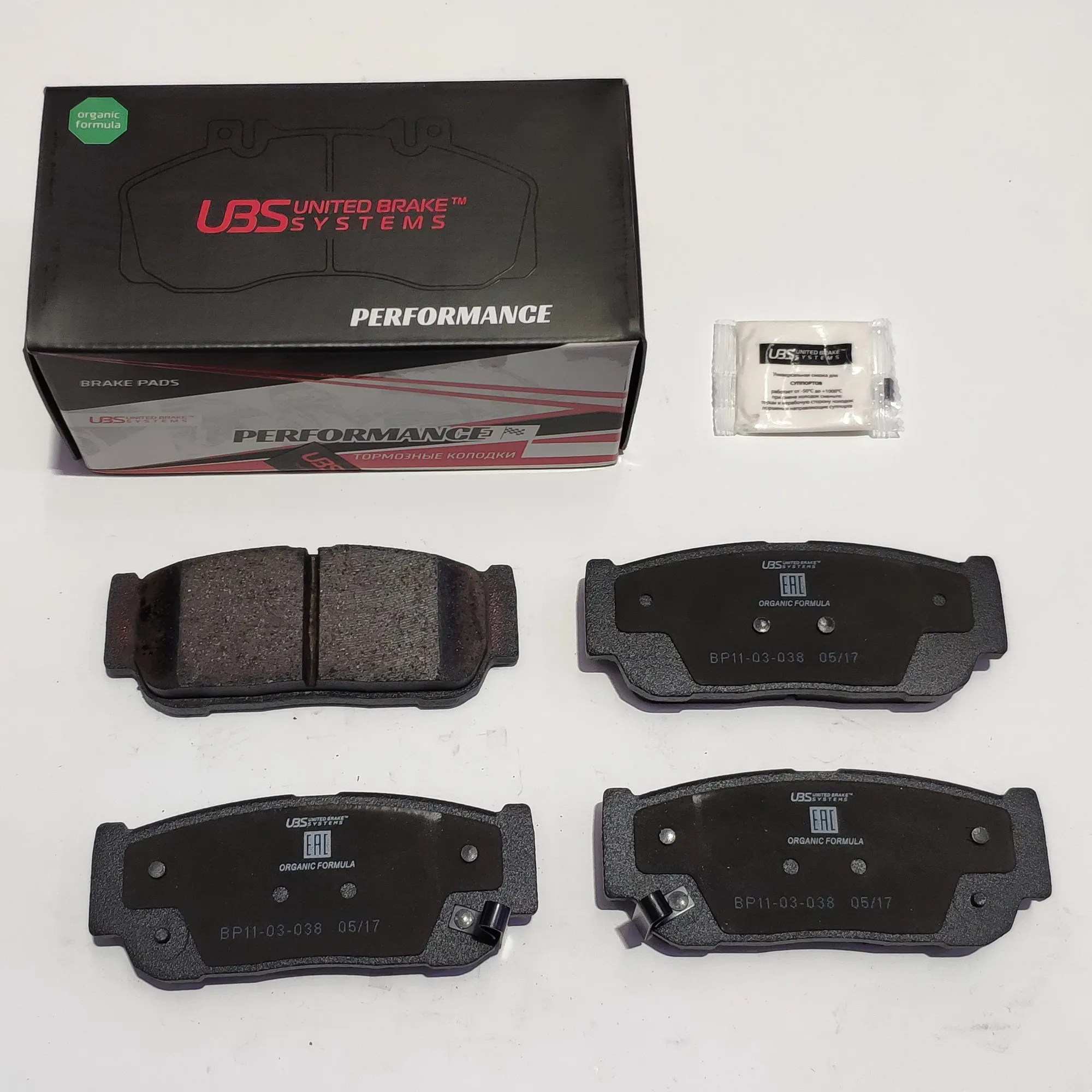 Колодки тормозные SSANGYONG REXTON 08-/12-/KYRON 05-/10-/KIA SORENTO UBS BP1103038