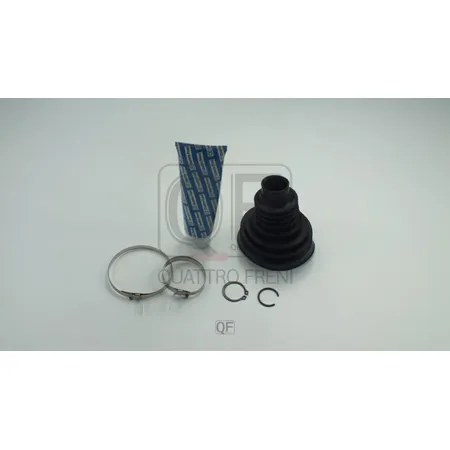 Пыльник шрус внутренний FR комплект 845X111X275 QUATTRO FRENI QF31C00081