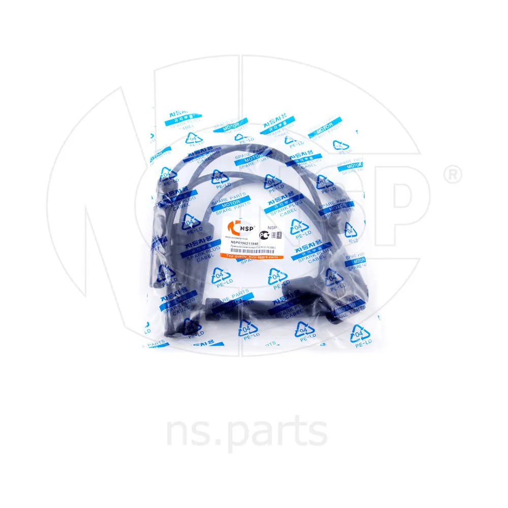 Провода высоковольтные DAEWOO Nexia (1.5) (DOHC) NSP NSP0196211948
