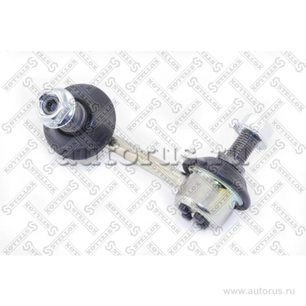 Тяга стаб. пер. л. Honda Civic 01 (5637008_SX) STELLOX 5637007_SX