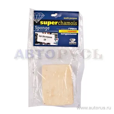 Губка SUPER из натуральной замши SAPFIRE SUN VSK 00-00039606