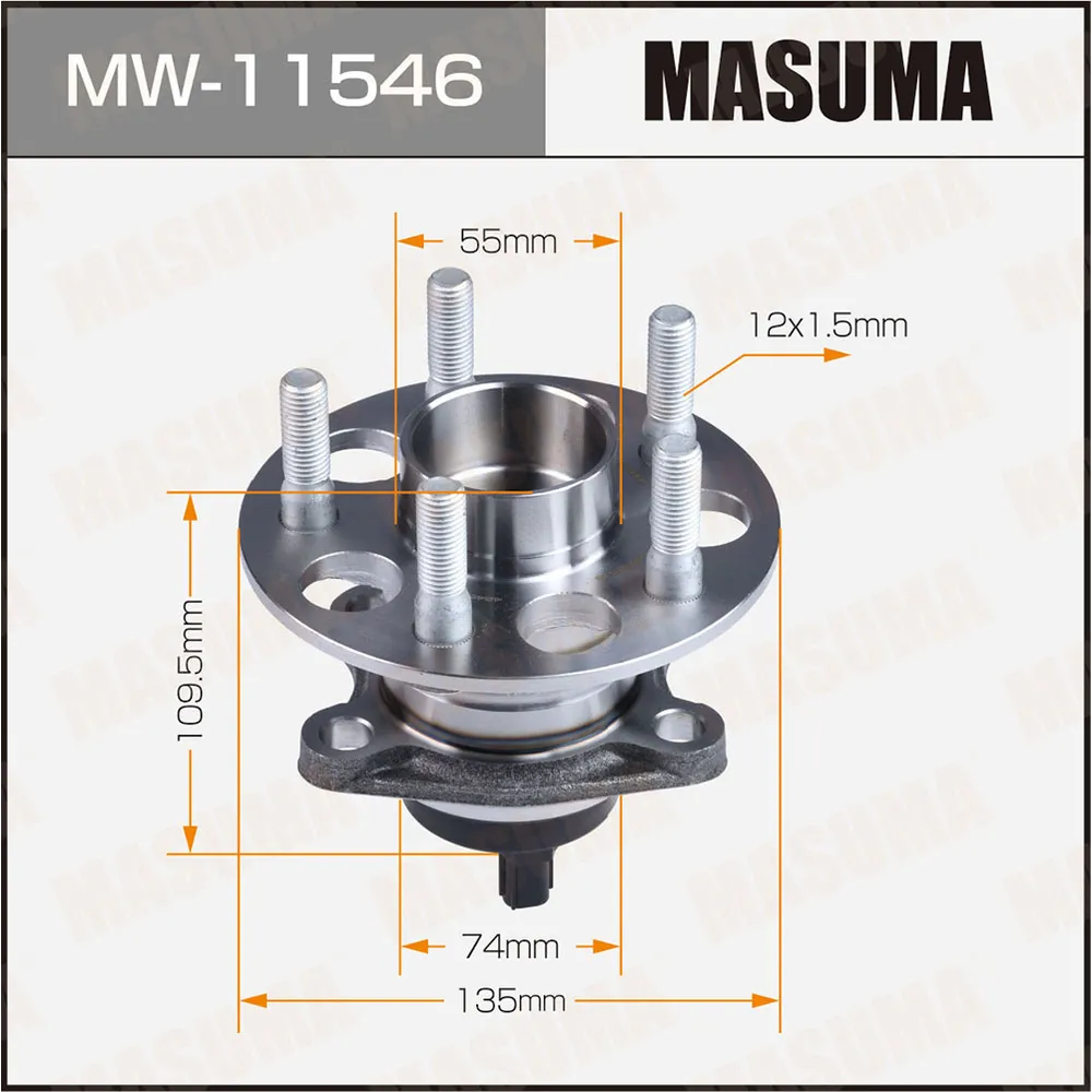 Ступичный узел rear MASUMA MW11546