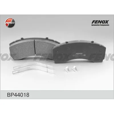 Колодки тормозные дисковые MB ACTROS MP2-4, PROTECS, 03- FENOX BP44018