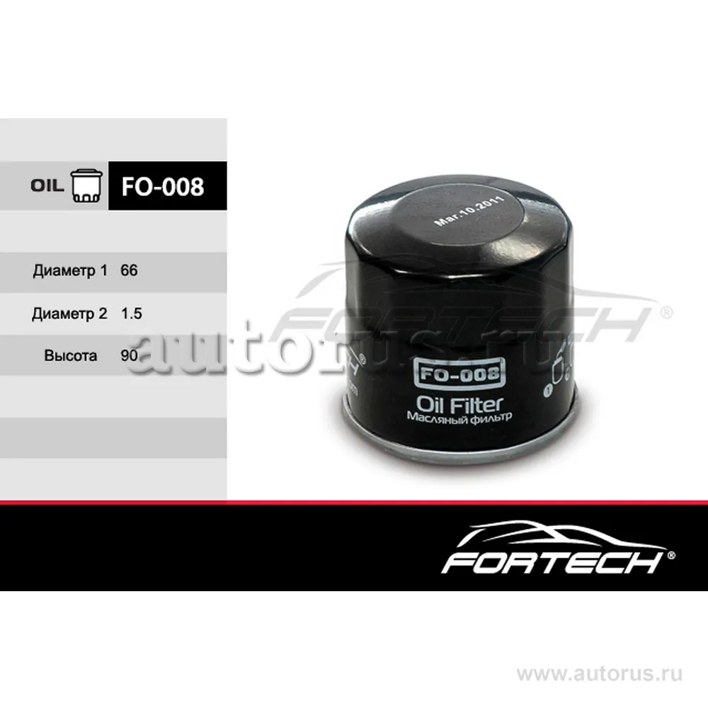 фильтр масляный kia sephiarioshumaavella honda mazda 2 de 073 bk 093 bl 09 subaru foresterimp FORTECH FO-008