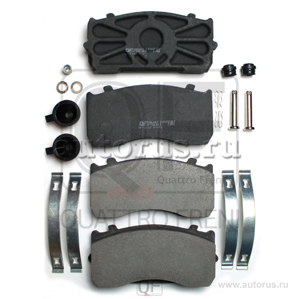 Колодки тормозные 29158 SAF SKRB 9022K, Integral (SK7) QUATTRO FRENI QF72350