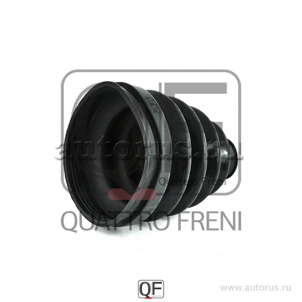 ПЫЛЬНИК ШРУС НАРУЖНЫЙ КОМПЛЕКТ 103.5X139X30