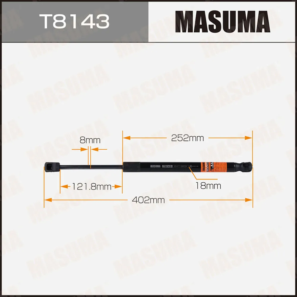 Упор газовый капота MASUMA, L402mm (1/40) MASUMA T8143