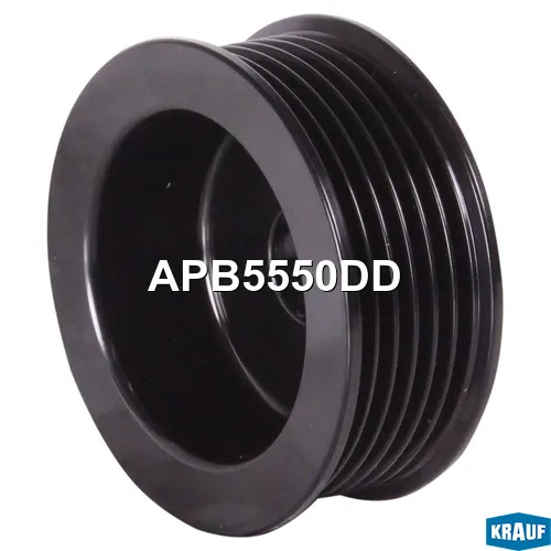 Шкив генератора KRAUF APB5550DD