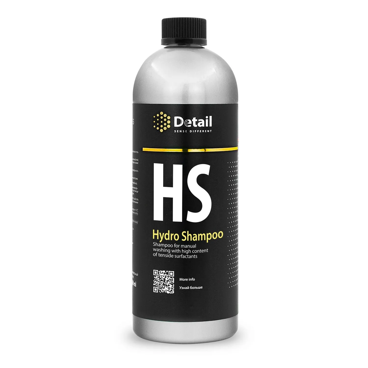 Шампунь вторая фаза HS Hydro Shampoo 1000 мл DETAIL DT-0159 DETAIL DT-0159