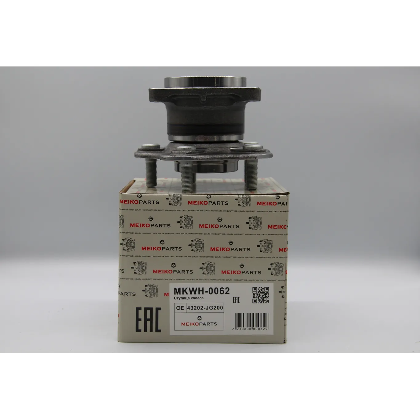 Ступица задняя QASHQAI J10E 2006< MEIKO MKWH-0062