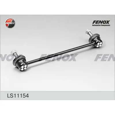 Тяга стабилизатора MAZDA 626 V 97-02 ЗАДНЯЯ FENOX LS11154