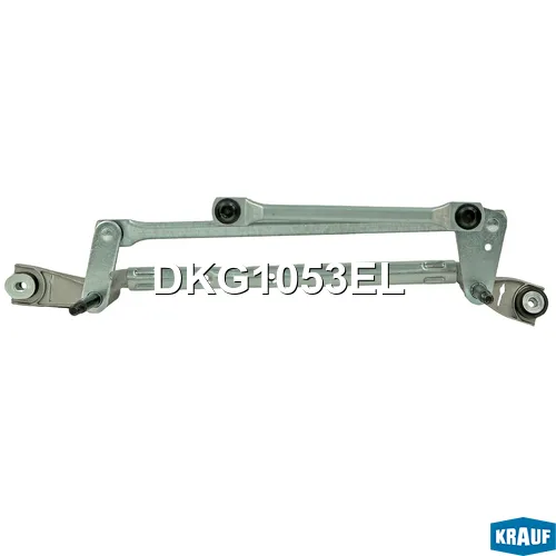 Трапеция стеклоочистителя KRAUF DKG1053EL