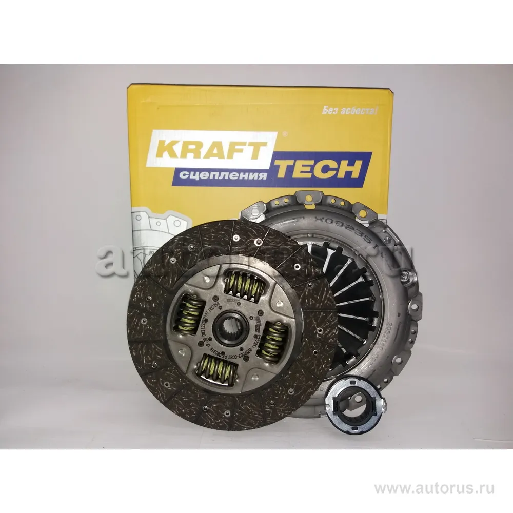 Сцепление в сборе KRAFTTECH W00235I