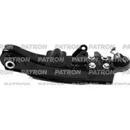 Рычаг подвески прав HYUNDAI H-1 STAREX (KMF) 10/97 - (Произведено PATRON PS5450R