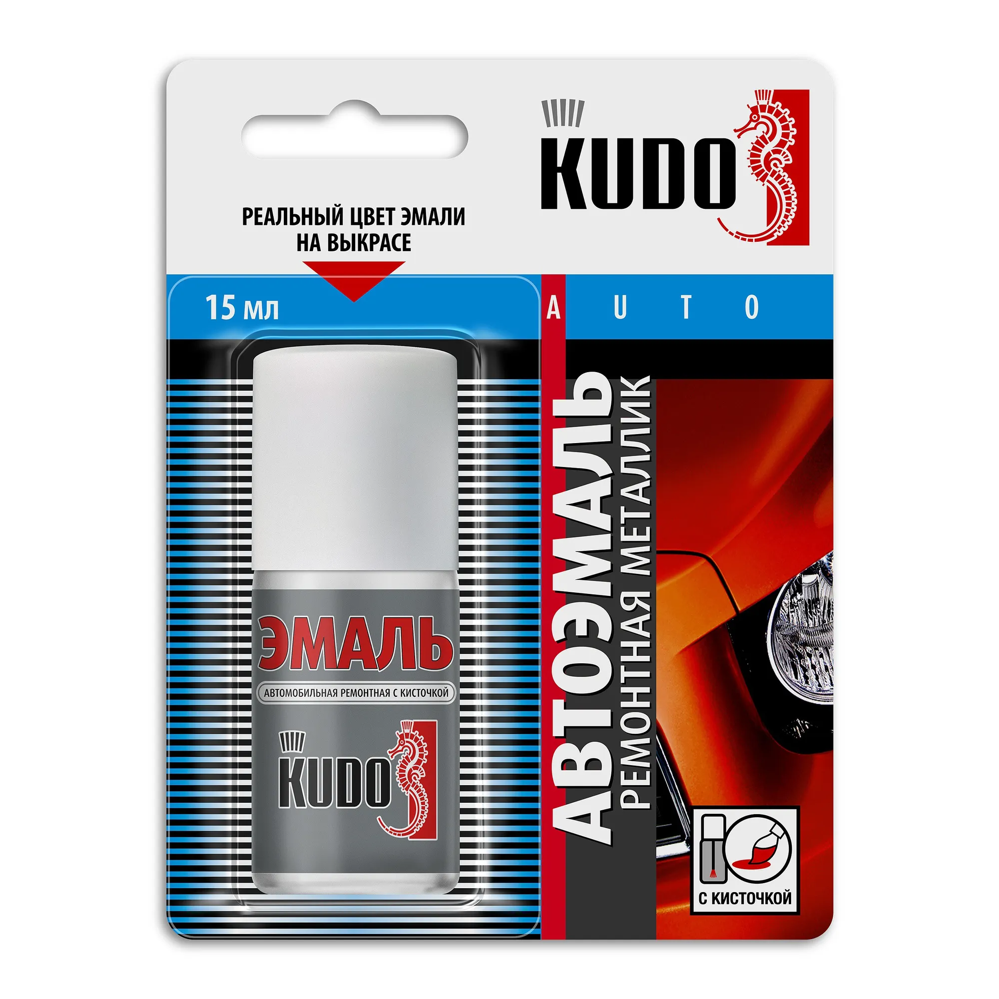 Краска с кисточкой Мокрый асфальт 626, металлик, 15 мл. KUDO KU-70626