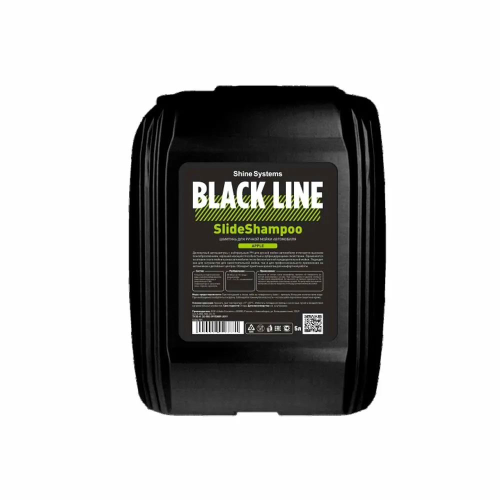 Шампунь для ручной мойки автомобиля Shine Systems BL SlideShampoo Apple 5 л SSBL989
