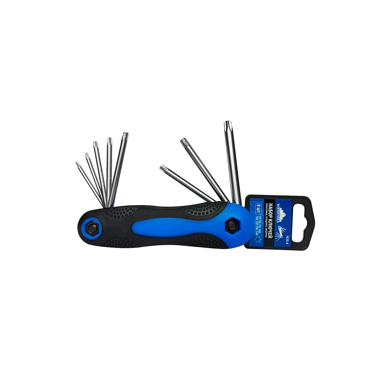 Набор ключей имбусовых, складных зведочек, 8 предметов, t9 - t40 VertexTools 1635-8