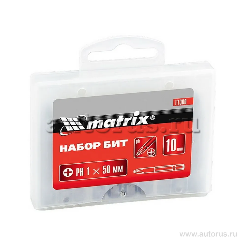 Набор бит Ph2x50 мм, сталь 45 x, 10 шт. в пласт. боксе MATRIX 11382