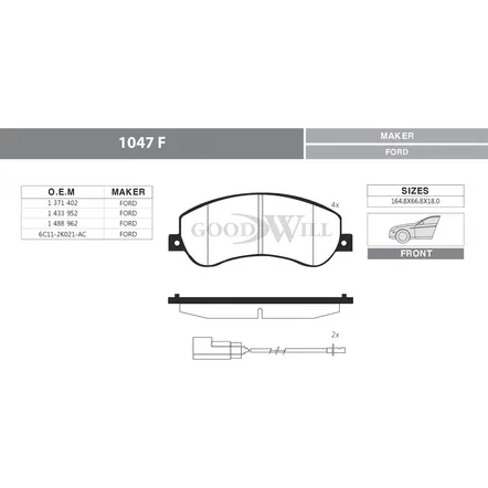 Колодки тормозные дисковые передние, комплект FORD TRANZIT GOODWILL 1047 F