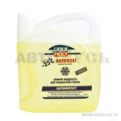 Жидкость омывателя незамерзающая -25 LIQUI MOLY готовая дыня 4 л 369