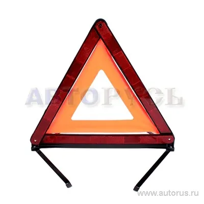 Знак аварийной остановки пластиковое основание в пенале BOLK BK01013