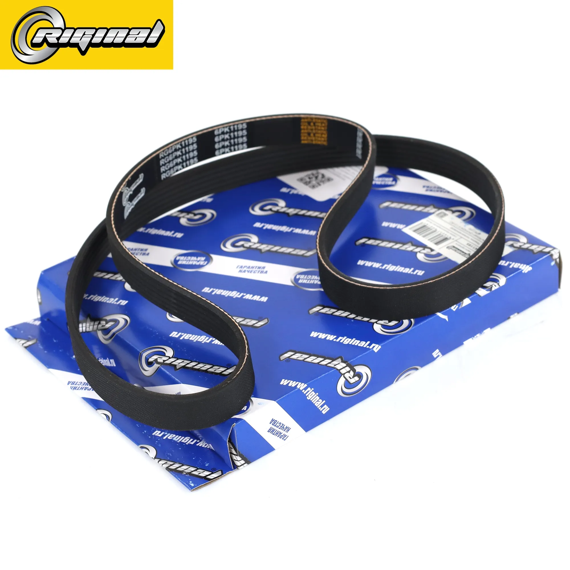 Ремень поликлиновой 6PK1195 для а/м Nissan QASHQAI II 1.5 dCi Riginal RG6PK1195