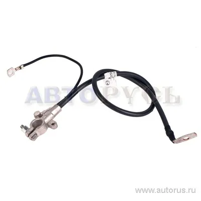 Провод АКБ, - 55 см