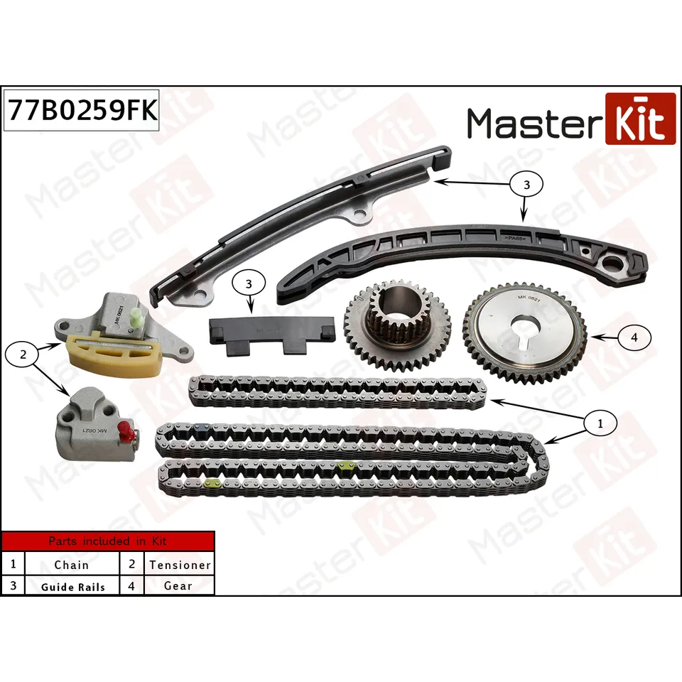 Цепь ГРМ к-кт MASTERKIT 77B0259FK