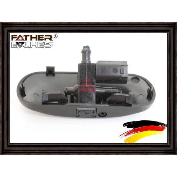 Форсунка с обогревом FATHER F2984R65