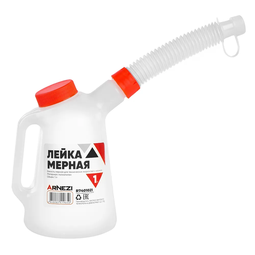 Емкость мерная (лейка) с крышкой, 1 л ARNEZI R7401021