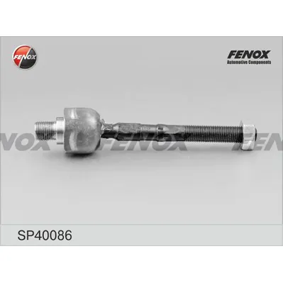 Тяга рулевая HYUNDAI ELANTRA 06-11, I30 07- ; KIA CERATO 09-, K FENOX SP40086