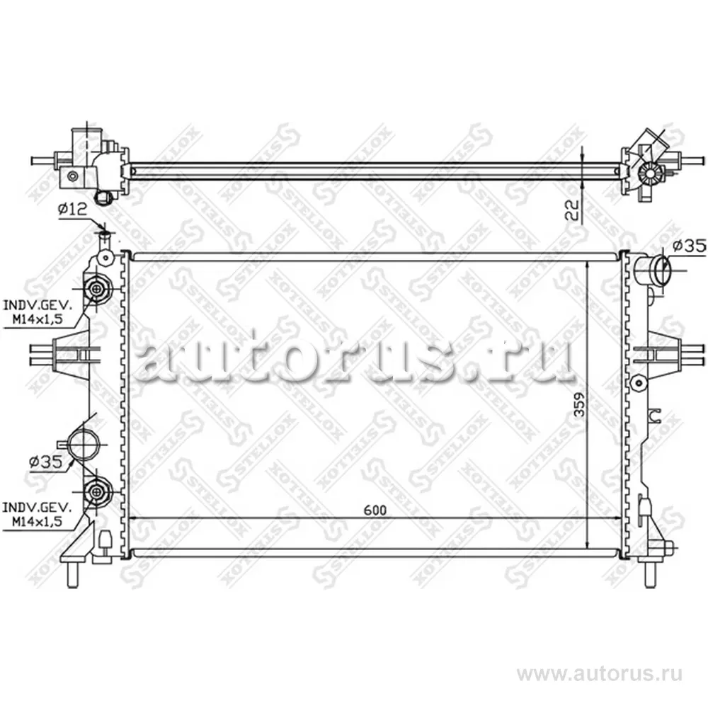 Радиатор системы охлаждения Opel Astra 1.4-1.8 16V 98> STELLOX 10-25062-SX