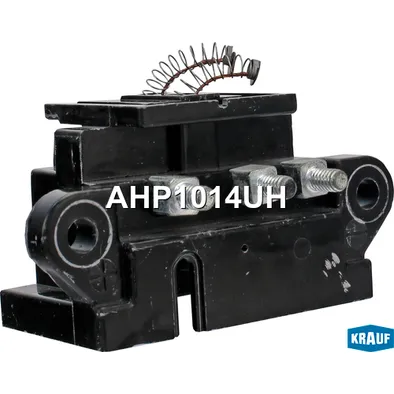 Щеткодержатель генератора KRAUF AHP1014UH