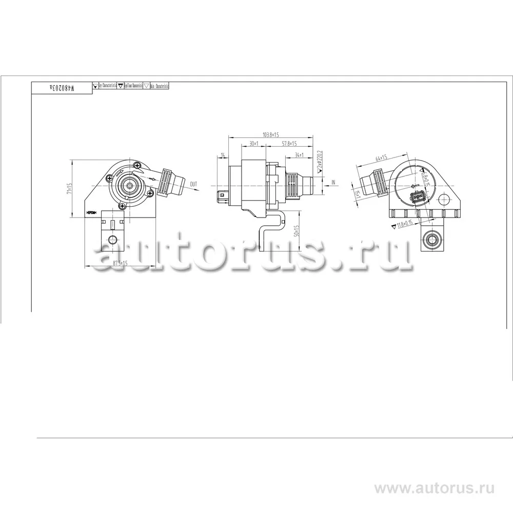 Электрические водяные помпы BMW E38 E39 E65 E66 E67 X5 E53 S/6S 12V,5 KPA,850LPH WEBURG W480203