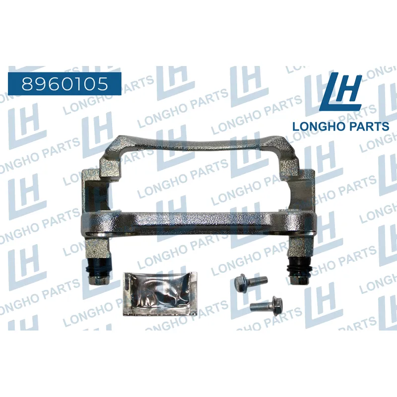 Кронштейн тормозного суппорта (скоба) VW GOLF VII 2012- 5G0615125 LONGHO 8960105