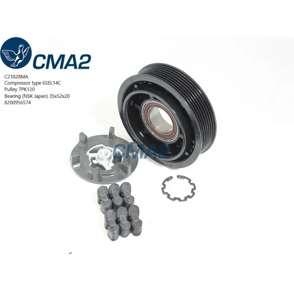 Муфта в сборе 8200956574 6SEL14C (NSK подшипник) CMA2 C21828MA