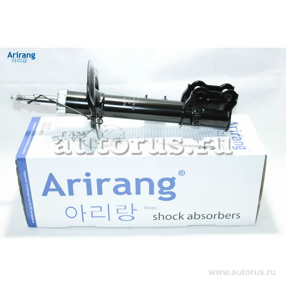 Амортизатор подвески газовый передний правый546612S000ARG26-1141RARIRANG