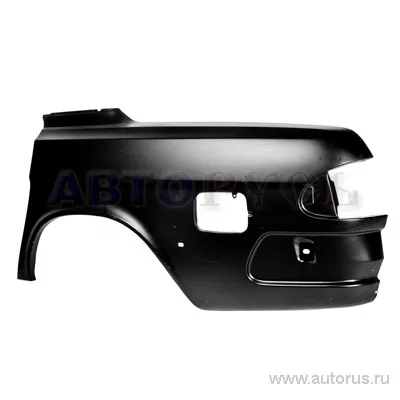 Крыло для а/м ГАЗ-3110 заднее левое 3110-8404021-10
