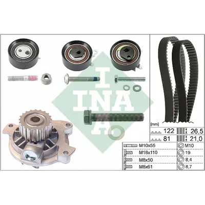 Р кт ГРМ с помпой VW T4 2.5TDI 10V INA 530 0484 30