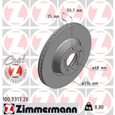 Диск тормозной передний AUDI A6 2.0TDI-2.4 04- 314X25 5 отверстий COAT Z ZIMMERMANN 100331720