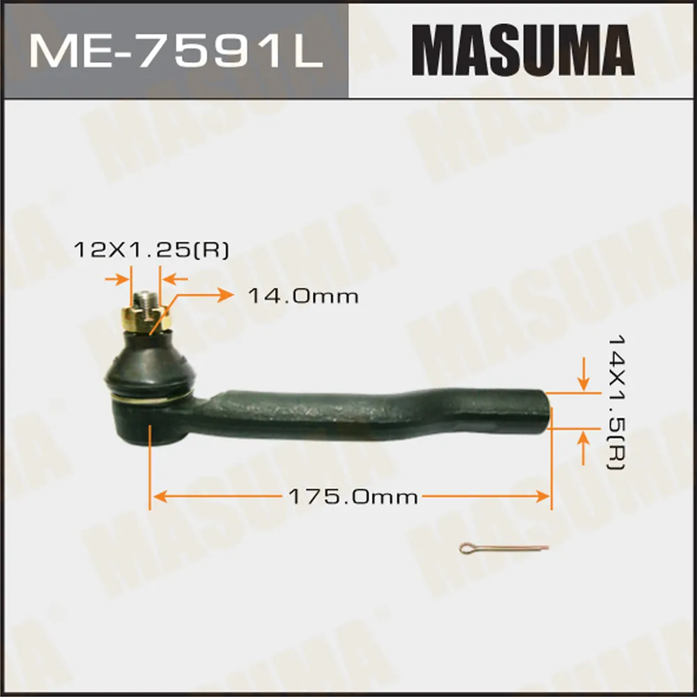 Наконечник рулевой L SUZUKI ESCUDO MASUMA ME-7591L