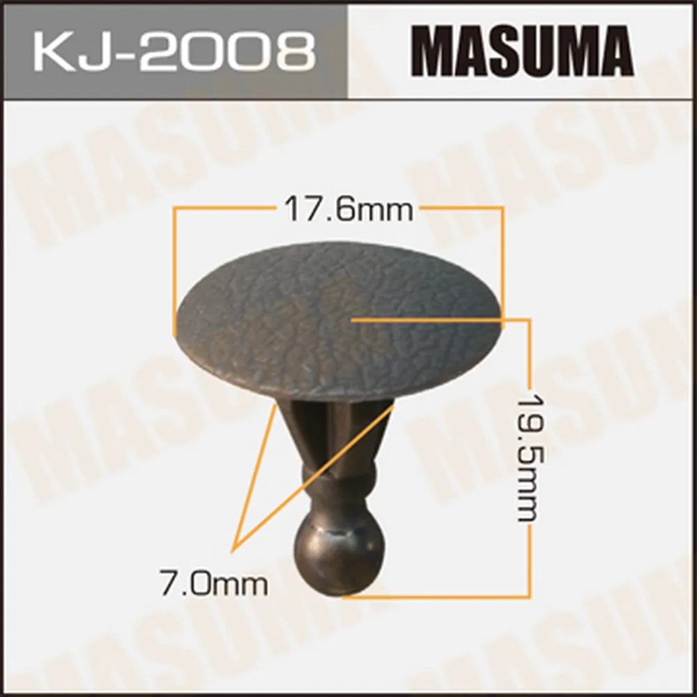 КЛИПСА КРЕПЕЖНАЯ 2008-KJ (УП.50ШТ) САЛОННАЯ MASUMA KJ2008