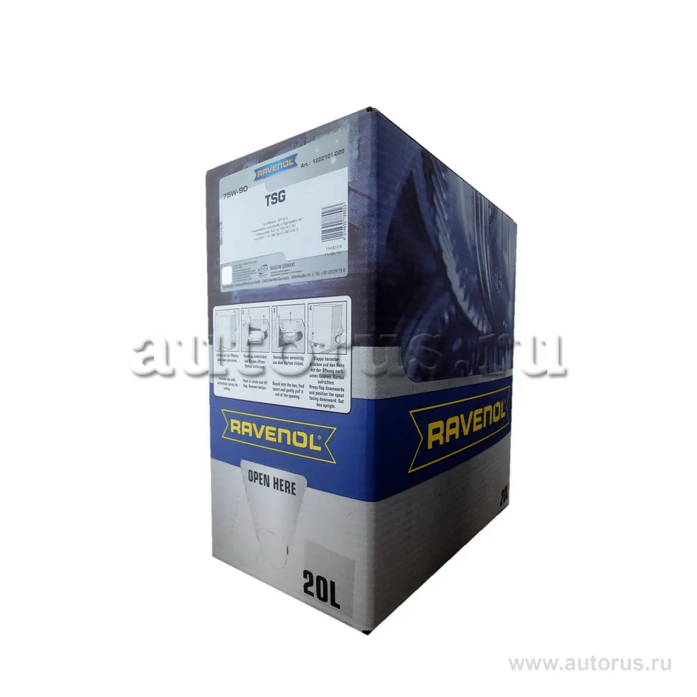 Масло трансмиссионное Ravenol 75W-90 20 л 1222101-B20
