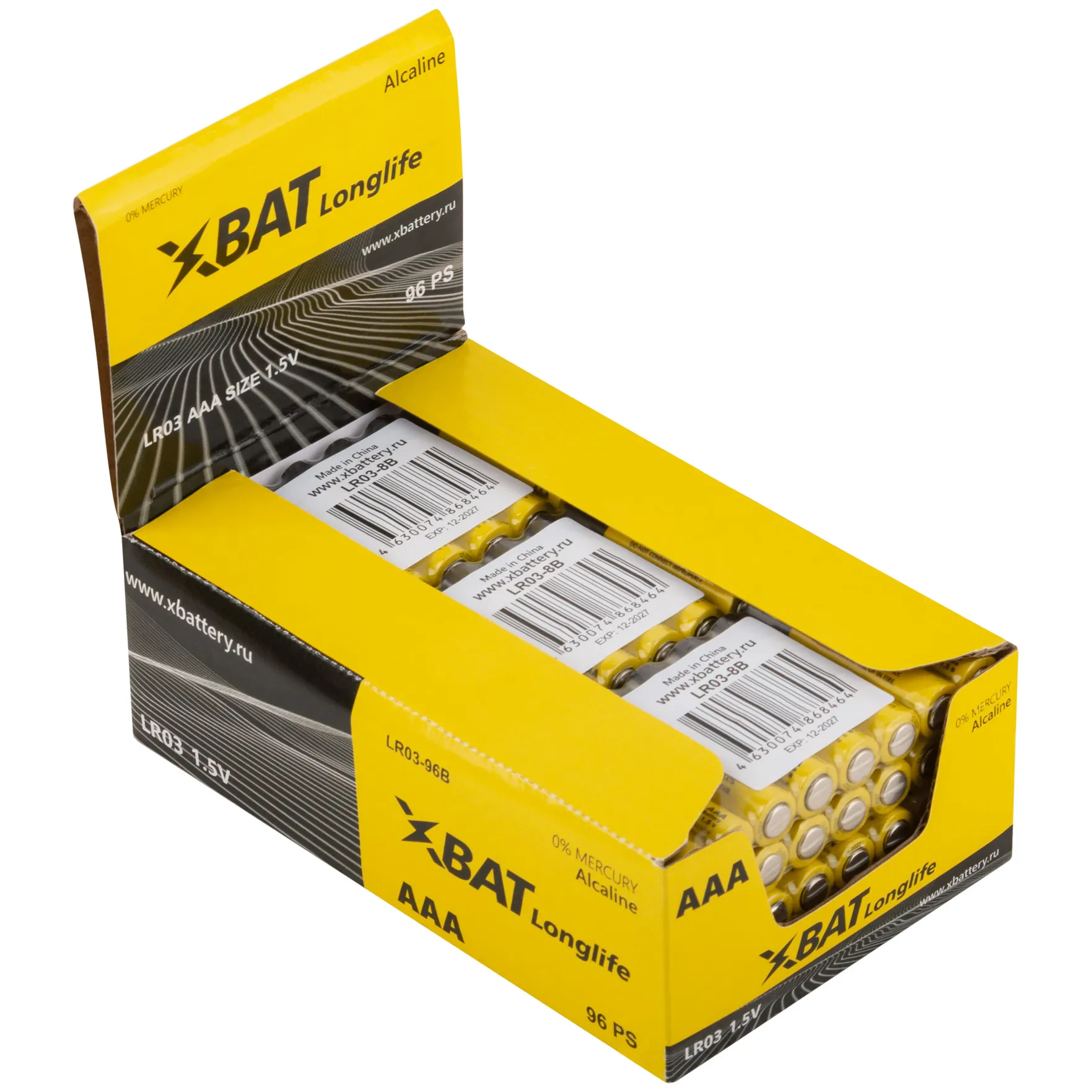 Батарейка алкалиновая ХВАТ AAA 1,5V (8 шт) LR03-8B