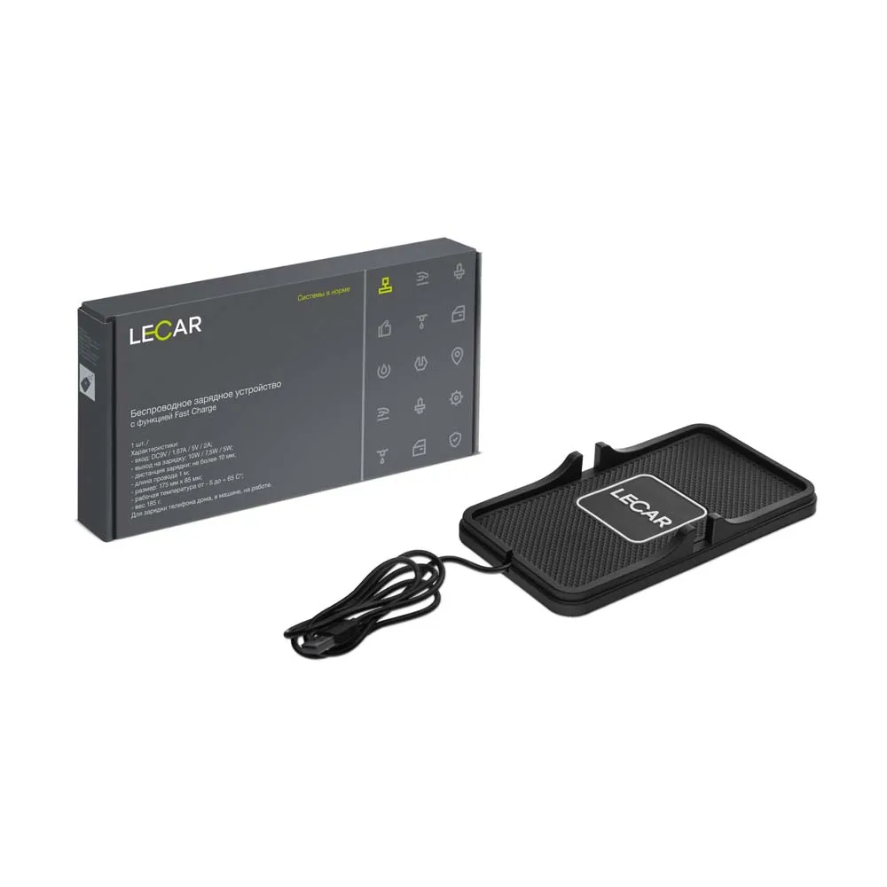 Зарядное устройство беспроводное 10 Вт LECAR LECAR000015209