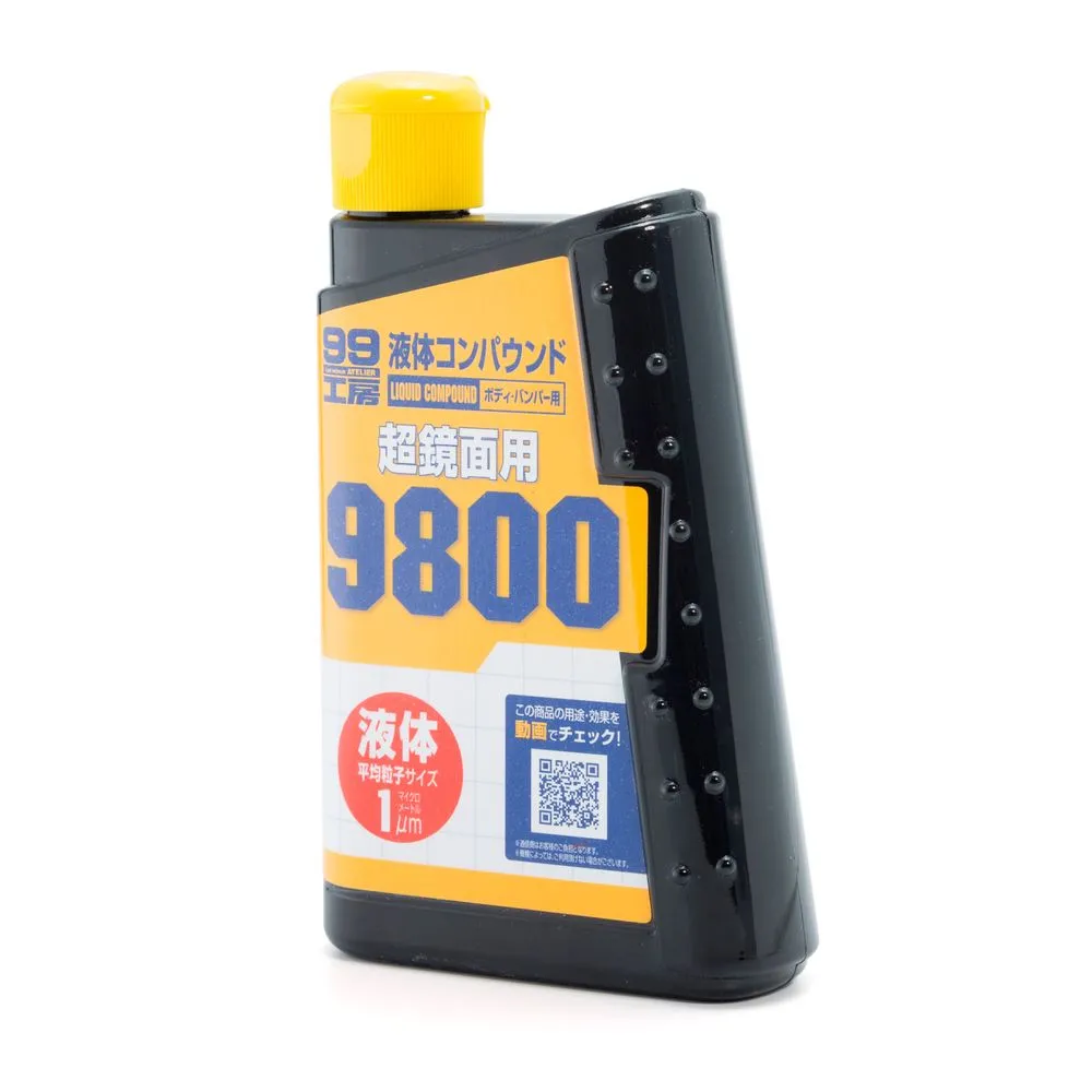Полироль абразивный 0,5 микрона Soft99 Liquid Compound 9800, 300 мл