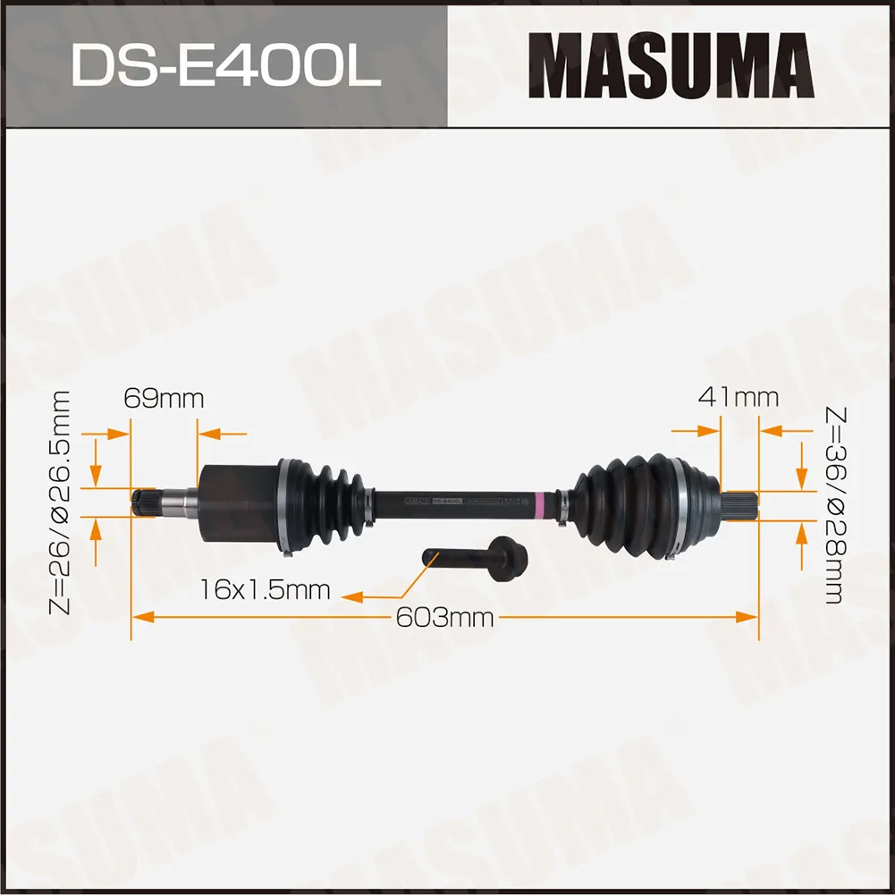 Привод в сборе L MASUMA DSE400L